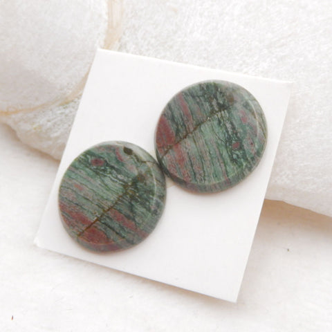 Cabochon Jaspe Vert Naturel 21X3mm,5.6g