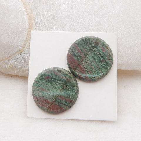 Cabochon Jaspe Vert Naturel 21X3mm,5.6g