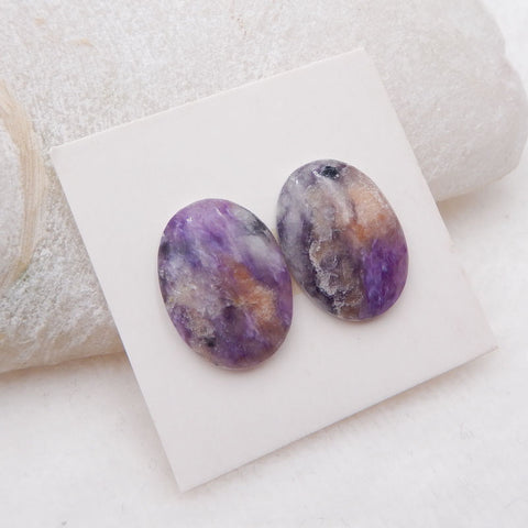 Paire de cabochons en pierres précieuses de sugilite naturelle, 19x14x4 mm, 3,9 g