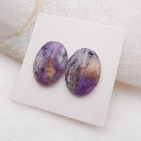 Paire de cabochons en pierres précieuses de sugilite naturelle, 19x14x4 mm, 3,9 g