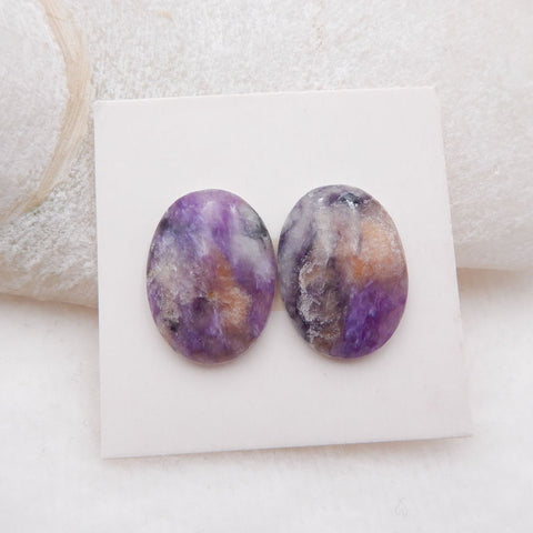 Paire de cabochons en pierres précieuses de sugilite naturelle, 19x14x4 mm, 3,9 g