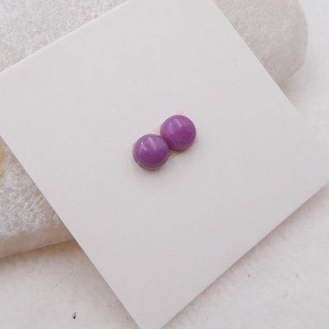 Paire de cabochons en pierres précieuses rondes en sugilite naturelle, 5x3 mm, 0,9 g