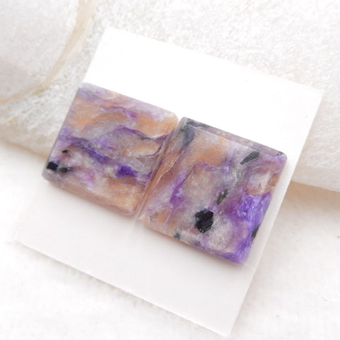 Paire de cabochons en pierres précieuses de sugilite naturelle, 18 x 4 mm, 6,2 g