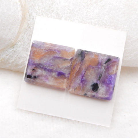 Paire de cabochons en pierres précieuses de sugilite naturelle, 18 x 4 mm, 6,2 g