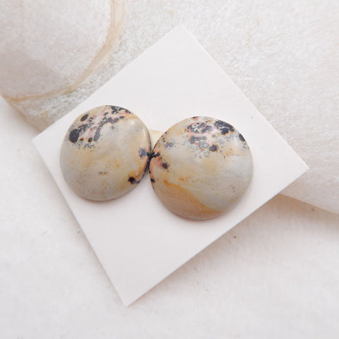 Natural Chohua Jasper Cabochons Paired 18X18X5mm, 5.4g