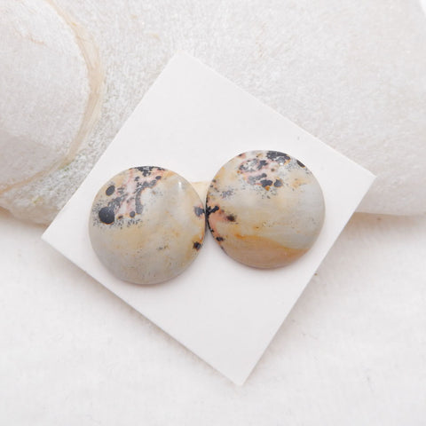 Natural Chohua Jasper Cabochons Paired 18X18X5mm, 5.4g