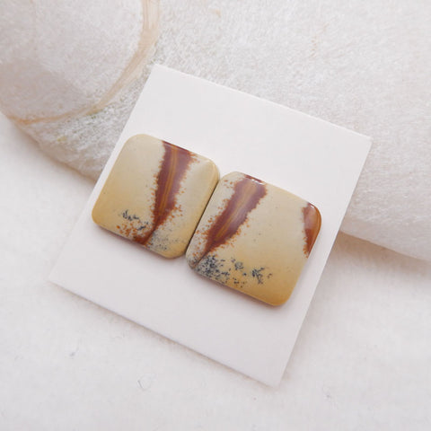 Natural Biggs Jasper Cabochons Paired 16X3mm, 4.3g