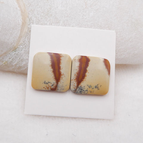 Natural Biggs Jasper Cabochons Paired 16X3mm, 4.3g