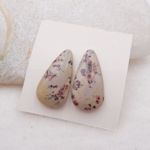 Natural Chohua Jasper Cabochons Paired 23X12X4mm, 3.8g