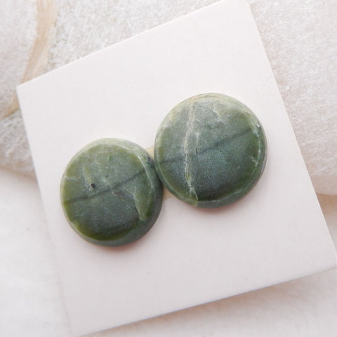 Natural Green Jasper Cabochons Paired 16x3mm, 3.9g