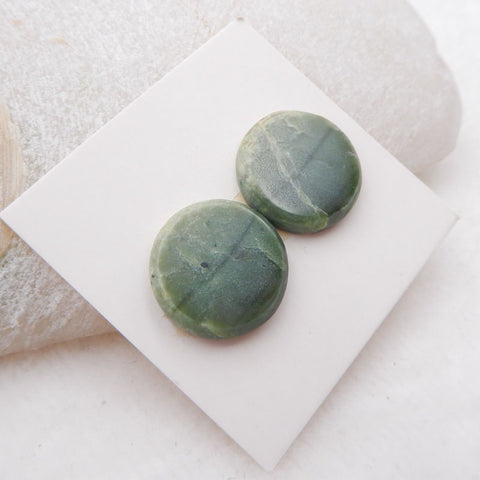 Natural Green Jasper Cabochons Paired 16x3mm, 3.9g