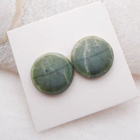 Cabochon Jaspe Vert Naturel 16x3mm,3.9g