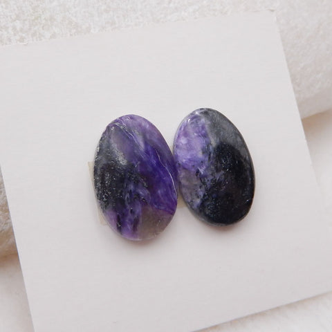 Paire de cabochons en pierres précieuses de sugilite naturelle, 15 x 11 x 4 mm, 2,6 g