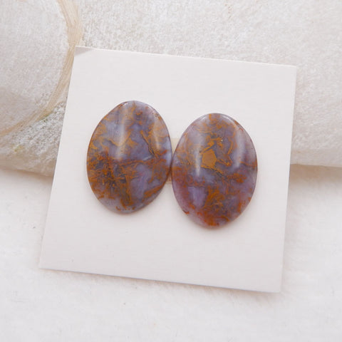 Natural Ocean Jasper Cabochons Paired 19x14x3mm, 3.2g