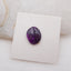 Natural Sugilite Cabochon 15X12X4mm, 1.8g