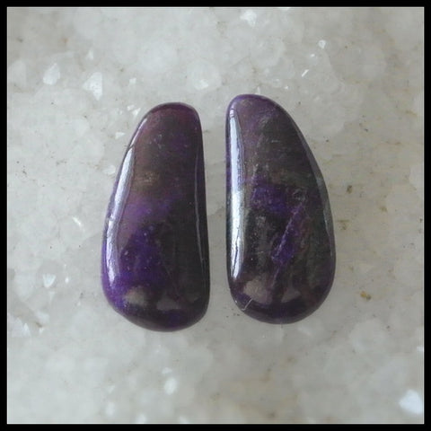 Natural Sugilite Gemstone Cabochon Pair, 15x7x3 mm,1.8g - MyGemGarden