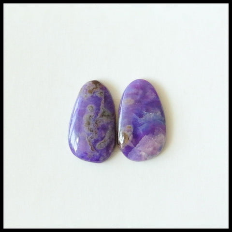 Natural Sugilite Gemstone Cabochon Pair, 13x7x2 mm,1.4g - MyGemGarden