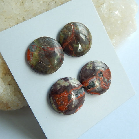 2 Pairs Mushroom Jasper 18mm round cabochons, 18x18x4mm,7.25g - MyGemGarden