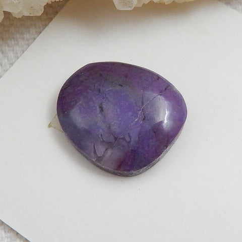 Natural Sugilite Gemstone Cabochons, 15x13x4mm, 2.0g - MyGemGarden