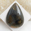 Natural Labradorite Teardrop Gemstone Cabochon, 42x30x8mm, 14.8g - MyGemGarden