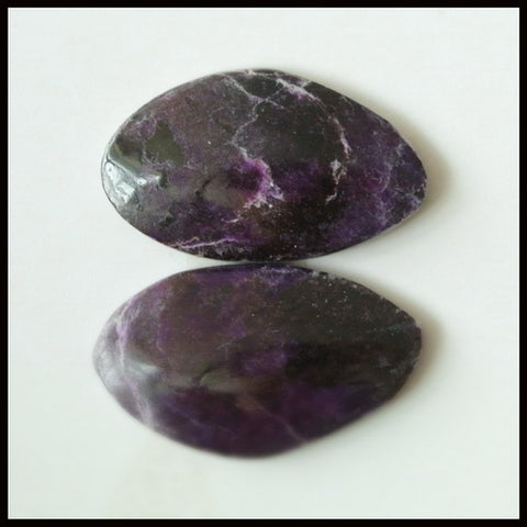 Natural Amethyst Gemstone Cabochon Pair, 22x13x3mm, 3.2g - MyGemGarden