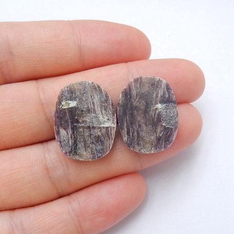 Natural Charoite Gemstone Cabochon pair, 20x15x5mm, 4.9g - MyGemGarden