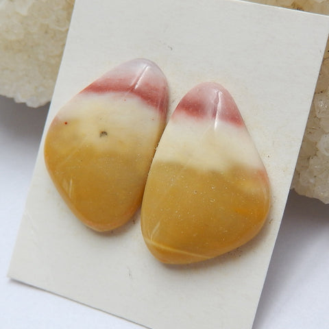 Natural Mookaite Jasperl Gemstone Cabochon Pair, 21x15x5mm, 3.8g - MyGemGarden