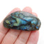 Handmade Carved Labradorite Wolf Gemstone Cabochons, 49x25x12mm, 18.8g - MyGemGarden