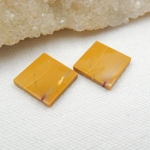 Square Yellow Mookaite Jasper Gemstone Cabochon Pair, 16x16x2.5mm, 3.3g - MyGemGarden