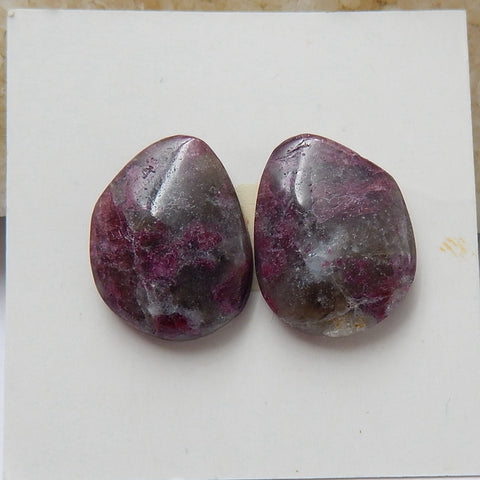 Natural Tourmaline Gemstone Cabochon Pair, 17x13x4mm, 3.5g - MyGemGarden