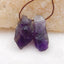 Natural Amethyst Earring Beads 28x12x10mm, 7.6