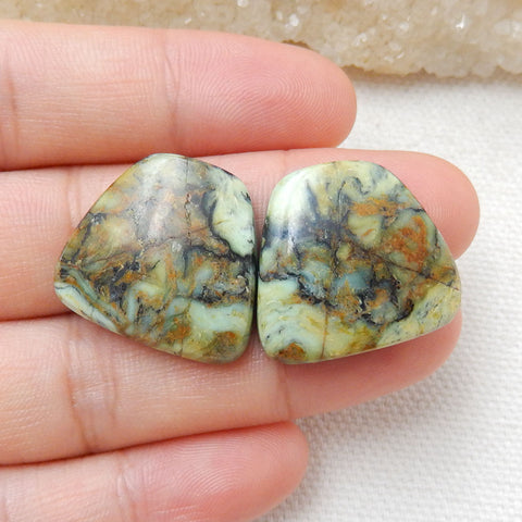 Natural Green Turquoise Flatback Gemstone Cabochon Pair, 21x20x5mm, 7.8g - MyGemGarden