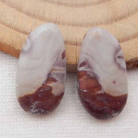 Natural Chohua Jasper Cabochons Paired 18x10x3mm, 1.8g