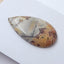 Natural Chohua Jasper Teardrop Gemstone Cabochon, 39x21x5mm, 7.05g - MyGemGarden