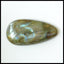 Natural Labradorite Gemstone Cabochon 42x22x7mm,12.35g - MyGemGarden