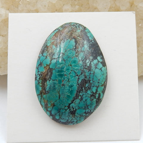 Natural Turquoise Flatback Gemstone Cabochon, 31x21x7mm, 5.8g - MyGemGarden