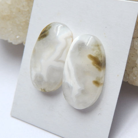 Natural Ocean Jasper Gemstone Cabochon Pair, 19x11x4mm, 3.3g - MyGemGarden