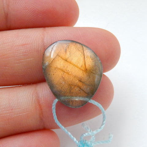 Natural Labradorite Gemstone Pendant Bead, 18x15x6mm, 2.4g - MyGemGarden