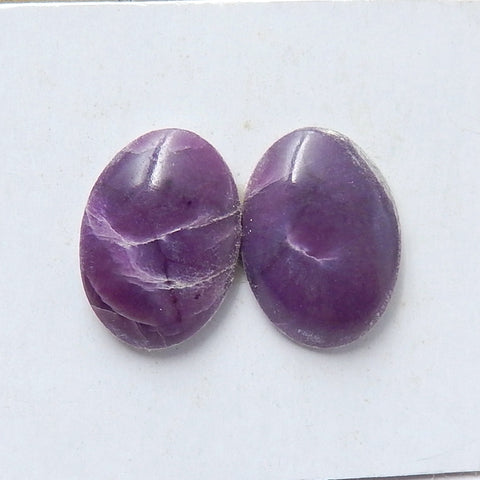 Natural Sugilite Oval Gemstone Cabochon Pair, 14x10x4mm, 1.58g - MyGemGarden