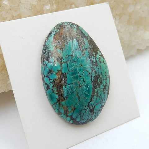 Natural Turquoise Flatback Gemstone Cabochon, 31x21x7mm, 5.8g - MyGemGarden