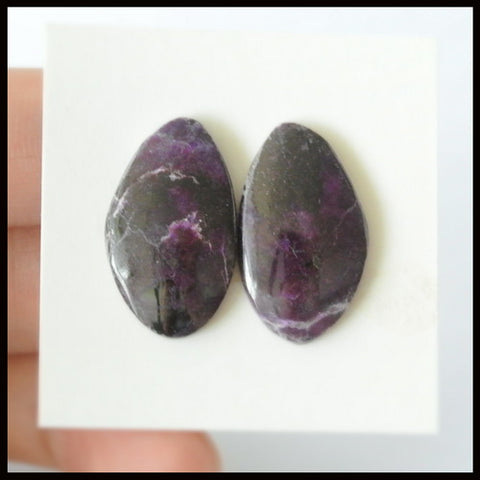 Natural Amethyst Gemstone Cabochon Pair, 22x13x3mm, 3.2g - MyGemGarden