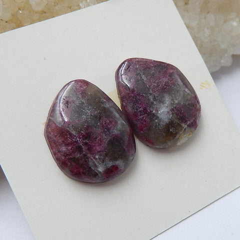 Natural Tourmaline Gemstone Cabochon Pair, 17x13x4mm, 3.5g - MyGemGarden