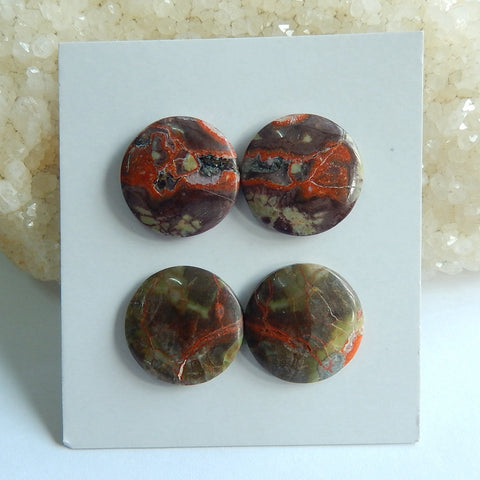 2 Pairs Mushroom Jasper 18mm round cabochons, 18x18x4mm,7.25g - MyGemGarden