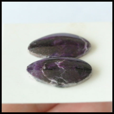 Natural Amethyst Gemstone Cabochon Pair, 22x13x3mm, 3.2g - MyGemGarden