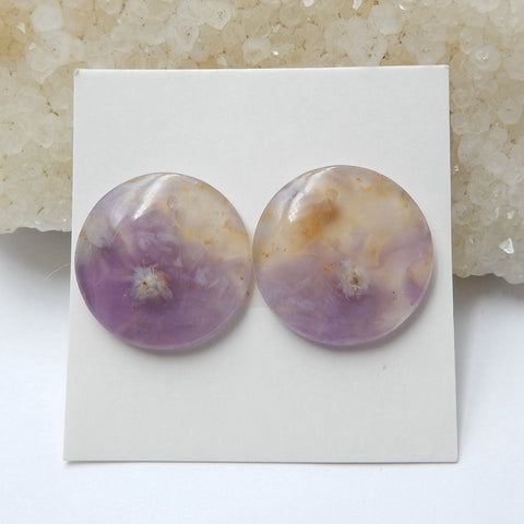 1 pair Natural Amethyst Cabochons Paired