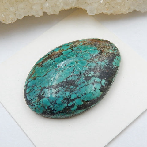 Natural Turquoise Flatback Gemstone Cabochon, 31x21x7mm, 5.8g - MyGemGarden