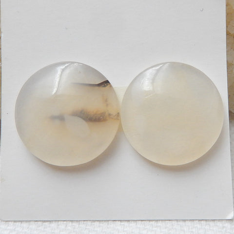 Natural Agate Round Gemstone Cabochon Pair, 18x5mm, 5g - MyGemGarden