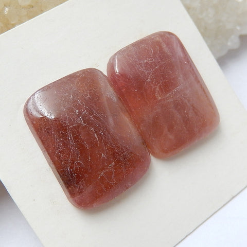 Natural Tourmaline Rectangle Gemstone Cabochon Pair, 18x14x4mm, 4.9g - MyGemGarden