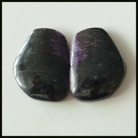 Natural Sugilite Gemstone Cabochon Pair 20x15x4mm,6.6g - MyGemGarden