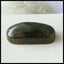 Natural Labradorite Gemstone Cabochon, 26x11x9mm, 5.4g - MyGemGarden